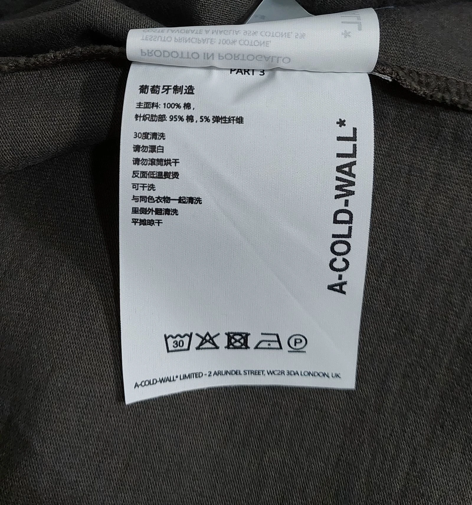 A-Cold-Wall oxidise tshirt - grey L – photo 5